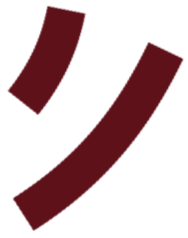 fermeture